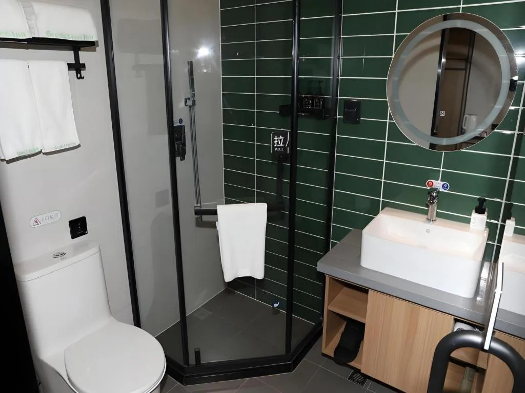 Green Tree Inn Express Inner Mongolia Ulan Qab High-Speed Railway Station