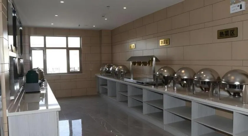 Green Tree Inn Express Inner Mongolia Ulan Qab High-Speed Railway Station