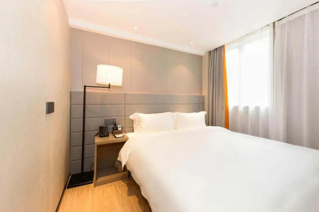 Bed in Gya Hotel Shanghai Xizang Bei Road Metro Station