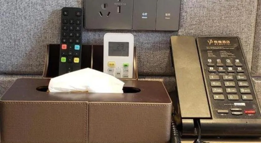 Gya Hotel Shanghai Xizang Bei Road Metro Station