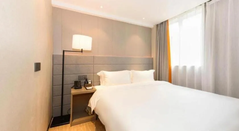 Bed in Gya Hotel Shanghai Xizang Bei Road Metro Station