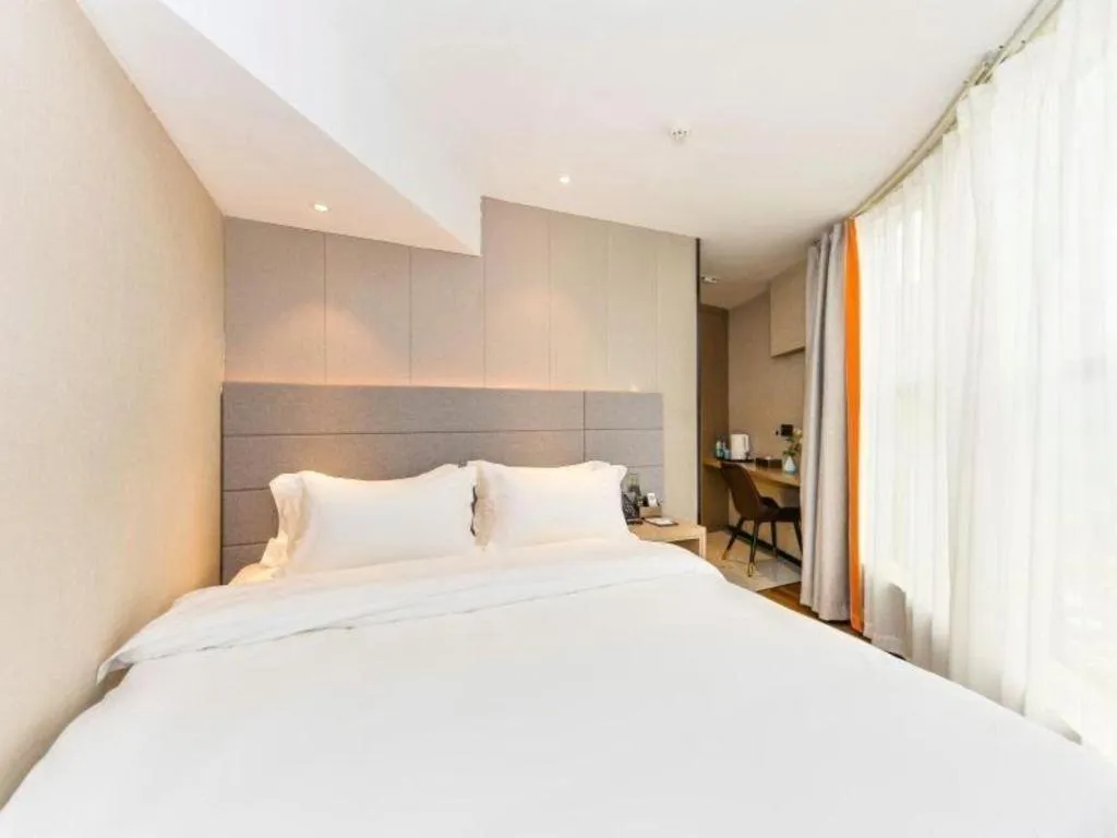 Bed in Gya Hotel Shanghai Xizang Bei Road Metro Station