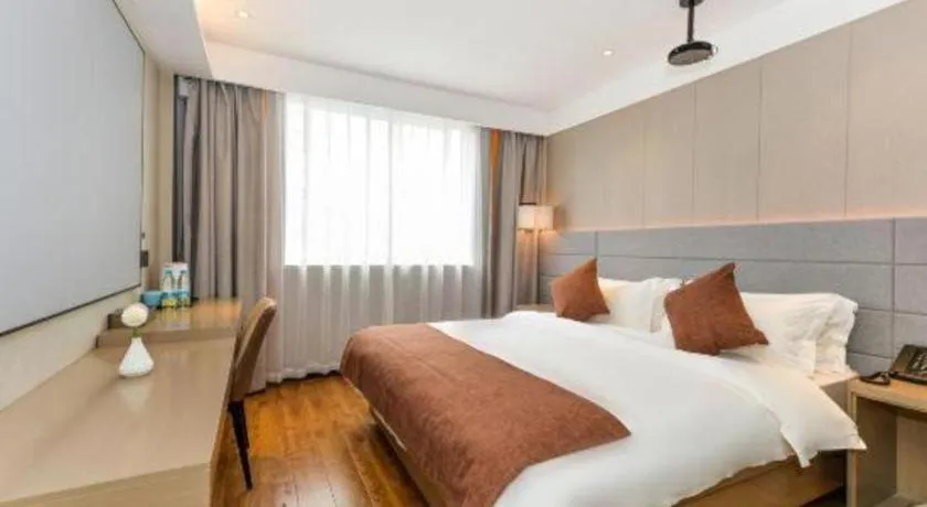 Bed in Gya Hotel Shanghai Xizang Bei Road Metro Station