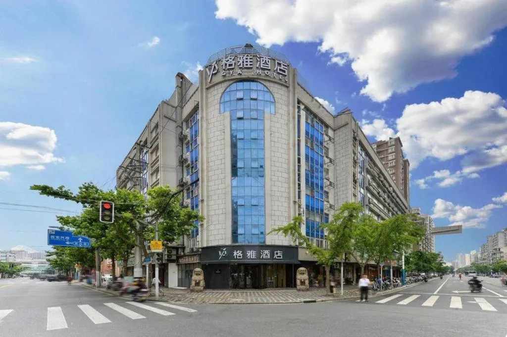 Gya Hotel Shanghai Xizang Bei Road Metro Station