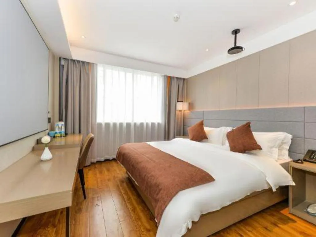 Bed in Gya Hotel Shanghai Xizang Bei Road Metro Station