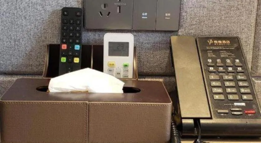 Gya Hotel Shanghai Xizang Bei Road Metro Station