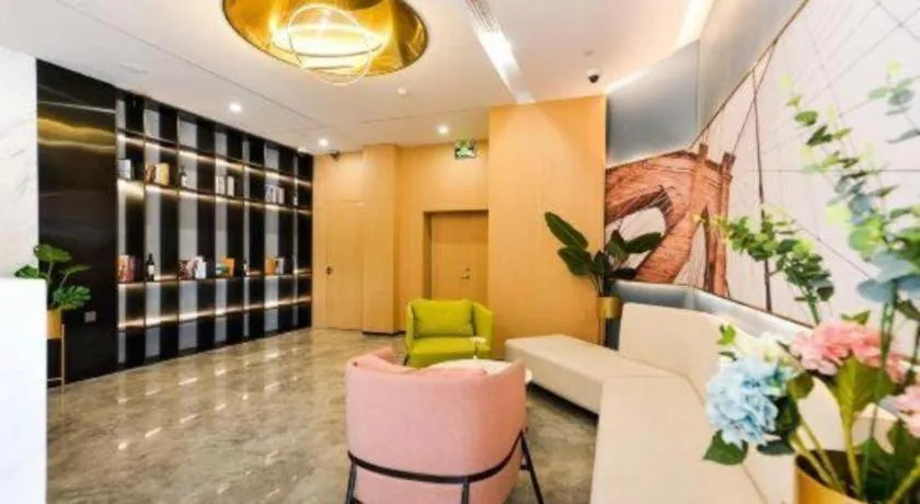 Gya Hotel Shanghai Xizang Bei Road Metro Station