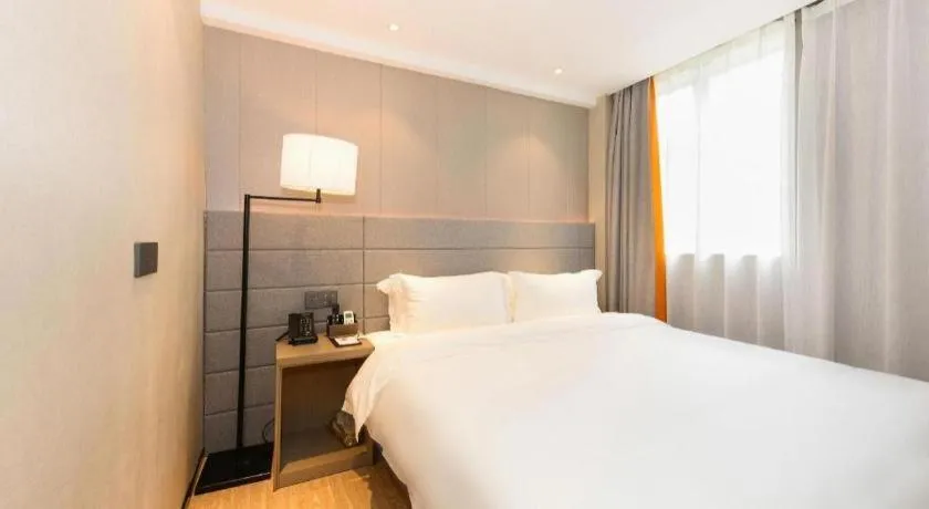 Bed in Gya Hotel Shanghai Xizang Bei Road Metro Station