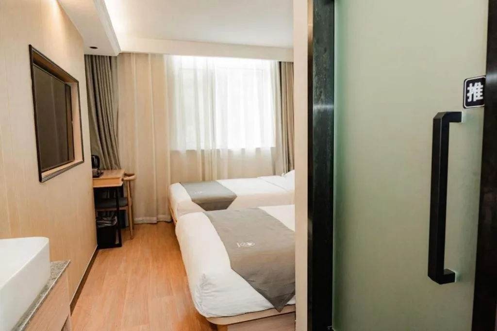 Bed in Green Tree Inn Express Tangshan Kaiping District Government