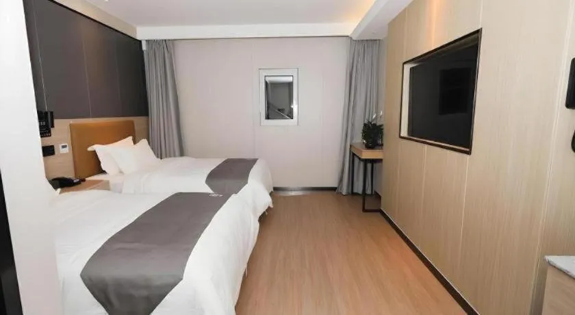 Bed in Green Tree Inn Express Tangshan Kaiping District Government