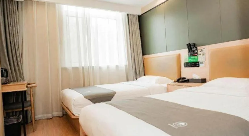 Bed in Green Tree Inn Express Tangshan Kaiping District Government