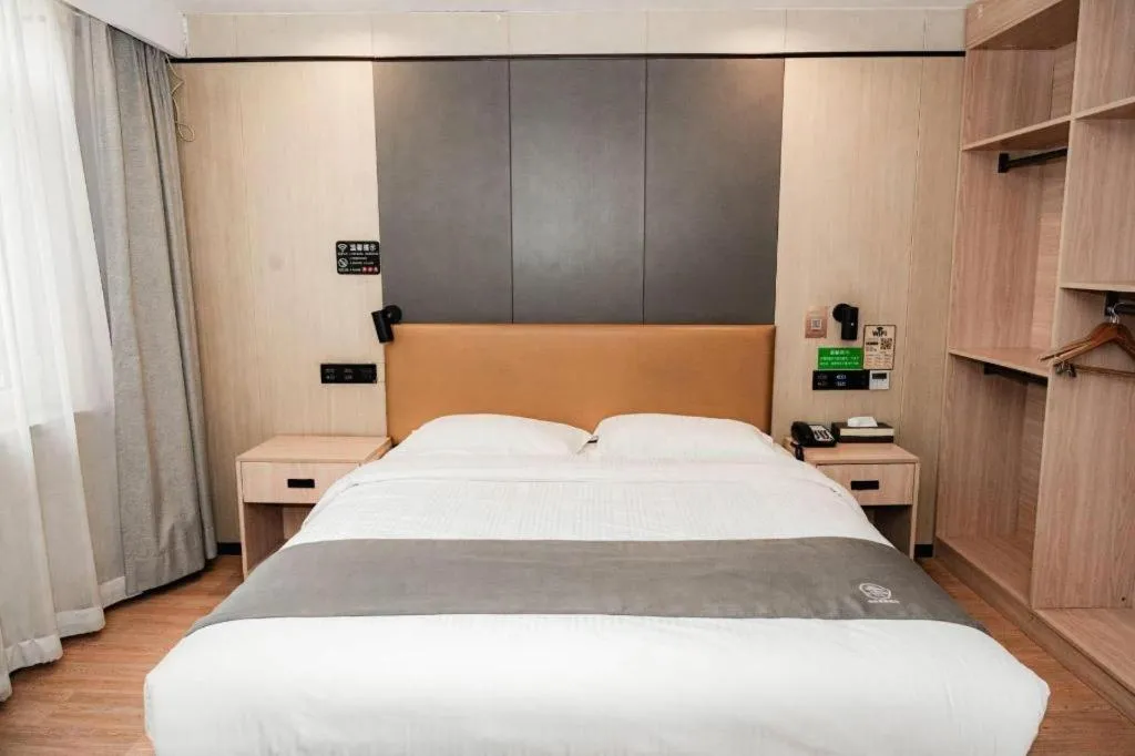 Bed in Green Tree Inn Express Tangshan Kaiping District Government