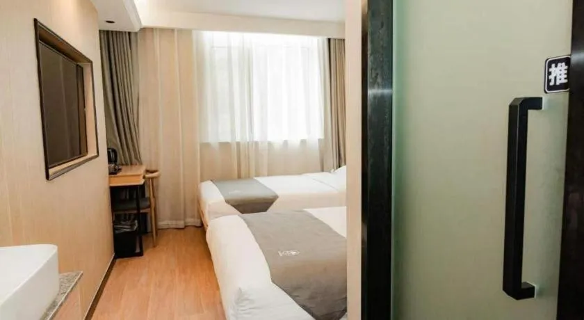 Bed in Green Tree Inn Express Tangshan Kaiping District Government