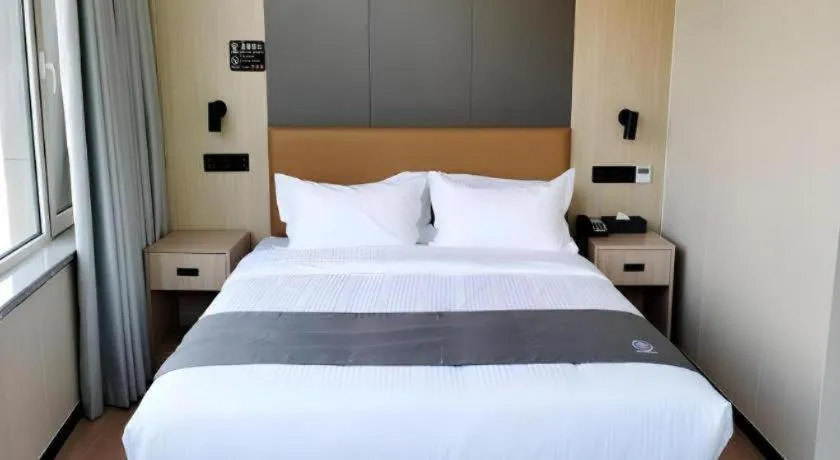 Bed in Green Tree Inn Express Tangshan Kaiping District Government