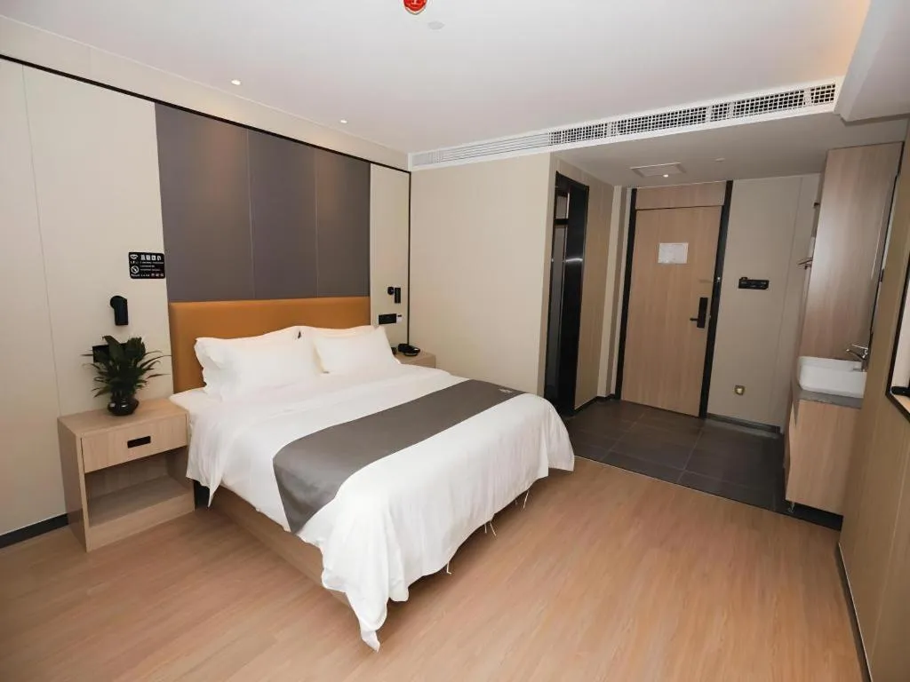 Bed in Green Tree Inn Express Tangshan Kaiping District Government