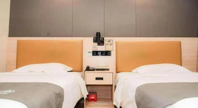 Bed in Green Tree Inn Express Tangshan Kaiping District Government