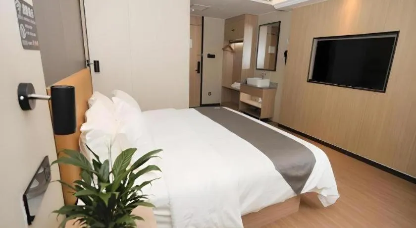 Bed in Green Tree Inn Express Tangshan Kaiping District Government