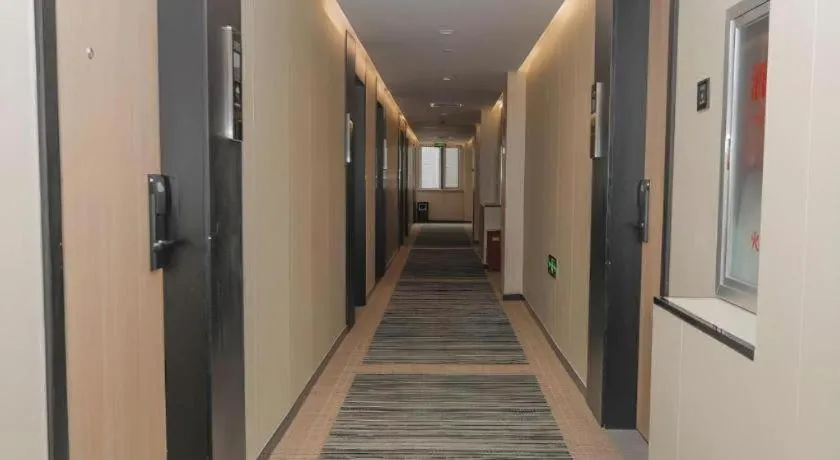 Green Tree Inn Express Tangshan Kaiping District Government