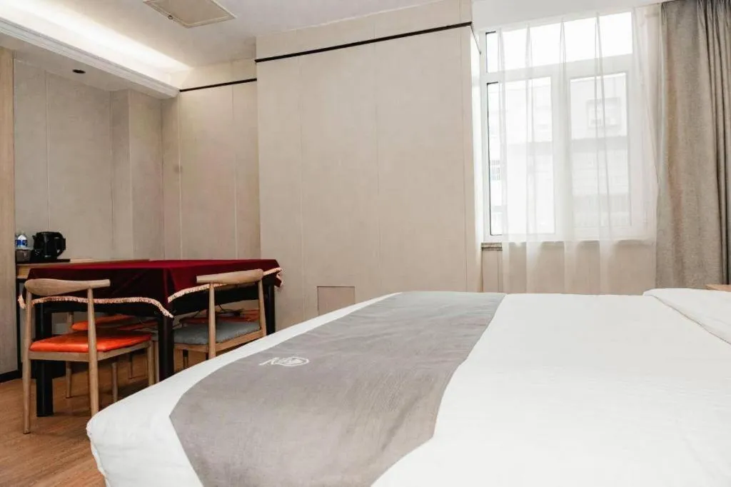 Bed in Green Tree Inn Express Tangshan Kaiping District Government