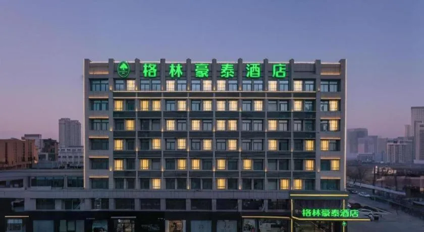 Green Tree Inn Xuzhou Tongshan Wanda Plaza Yuquanhe Metro Station