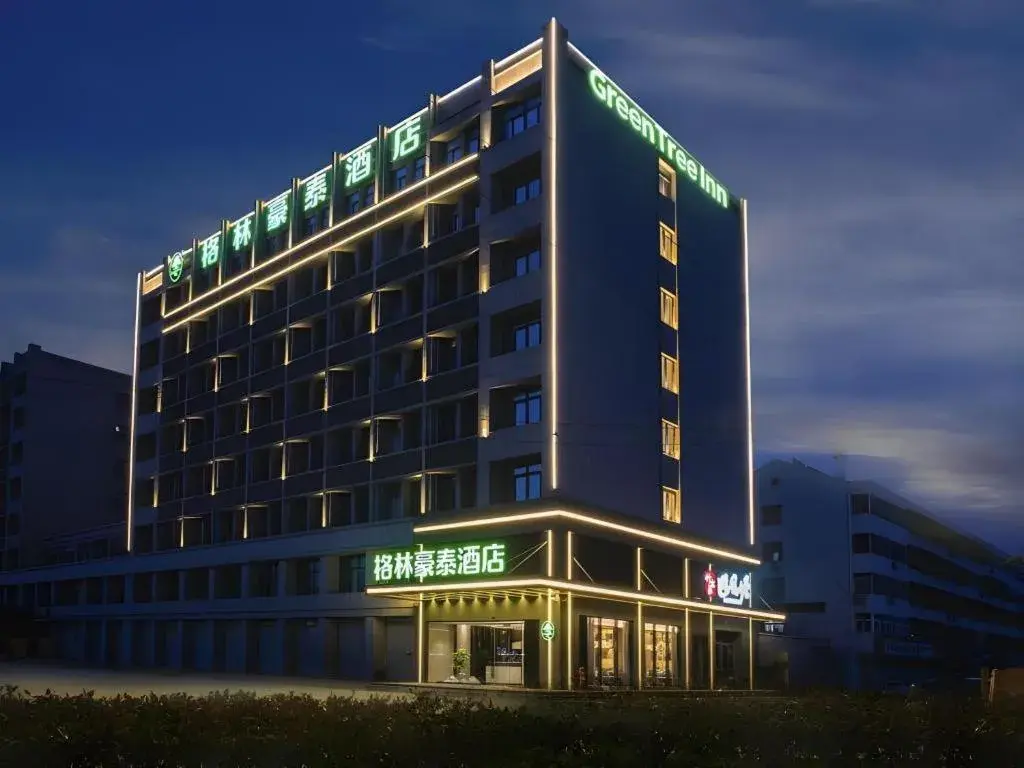 Green Tree Inn Xuzhou Tongshan Wanda Plaza Yuquanhe Metro Station Green Tree Inn Xuzhou Tongshan Wanda Plaza Yuquanhe Metro Station