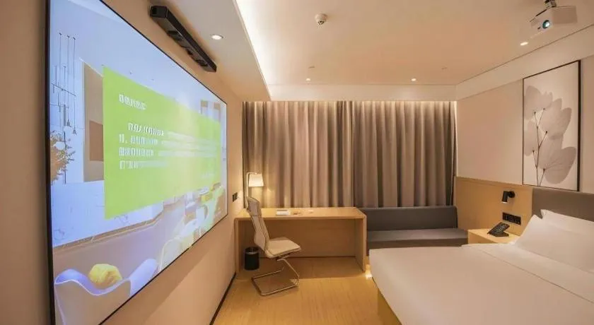 Bed in Green Tree Inn Xuzhou Tongshan Wanda Plaza Yuquanhe Metro Station