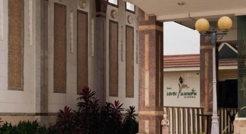 The Mansion Pakchong