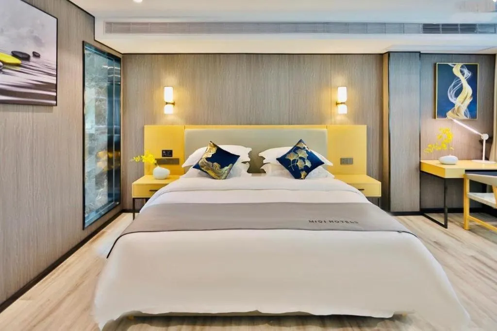Bed in MIDI Hotel Guangdong Chaozhou Xiangqiao District Hanshan Teachers College