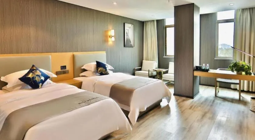 Bed in MIDI Hotel Guangdong Chaozhou Xiangqiao District Hanshan Teachers College