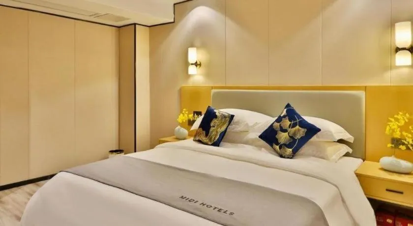 Bed in MIDI Hotel Guangdong Chaozhou Xiangqiao District Hanshan Teachers College
