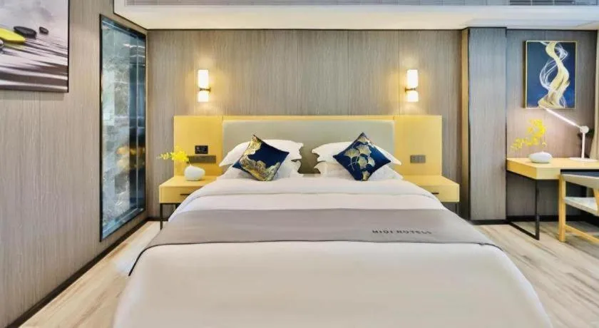 Bed in MIDI Hotel Guangdong Chaozhou Xiangqiao District Hanshan Teachers College