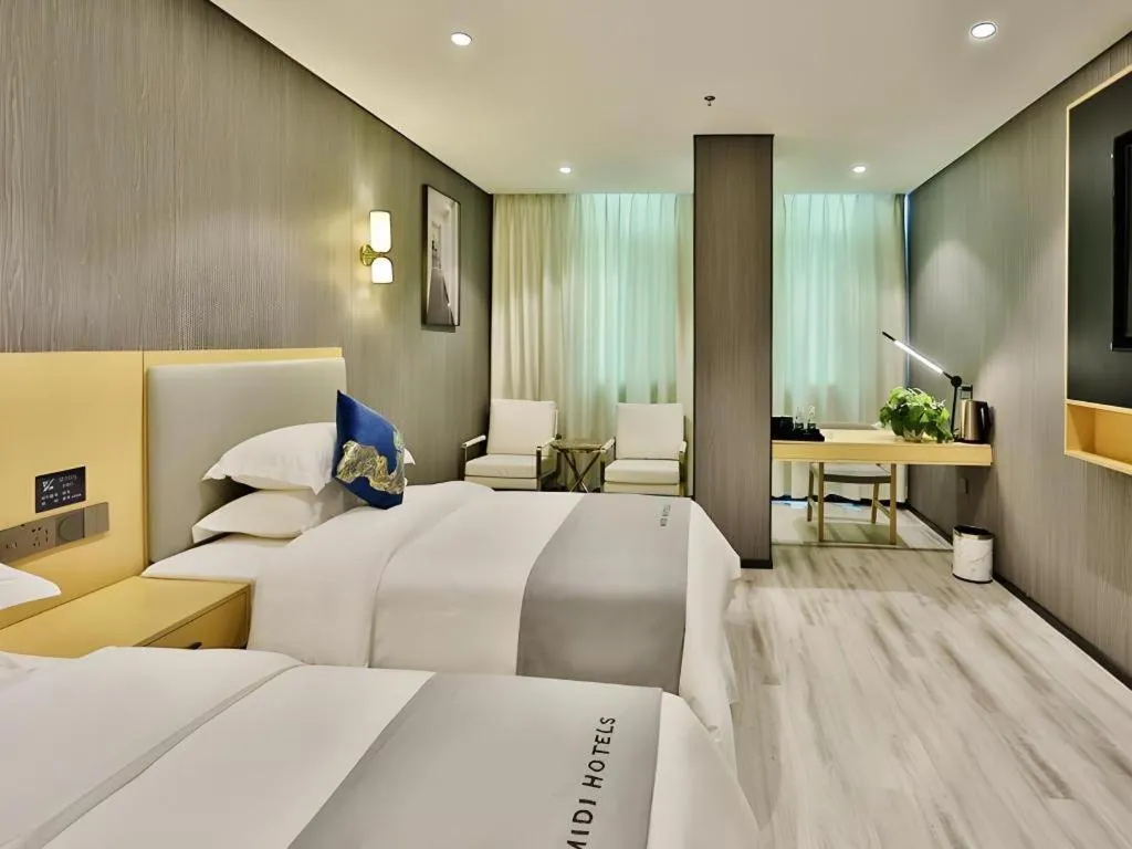 Bed in MIDI Hotel Guangdong Chaozhou Xiangqiao District Hanshan Teachers College