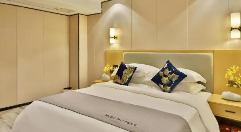 Bed in MIDI Hotel Guangdong Chaozhou Xiangqiao District Hanshan Teachers College