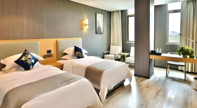 Bed in MIDI Hotel Guangdong Chaozhou Xiangqiao District Hanshan Teachers College