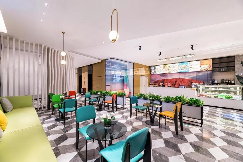 Ausotel Smart (Zhujiang Newtown Guangzhou)