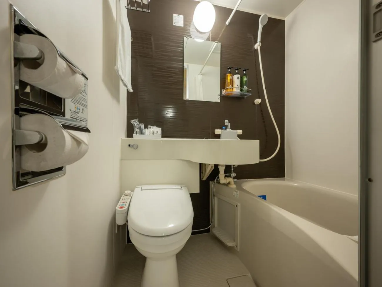 Photo of the whole room in APA Hotel Isesaki-Eki Minami