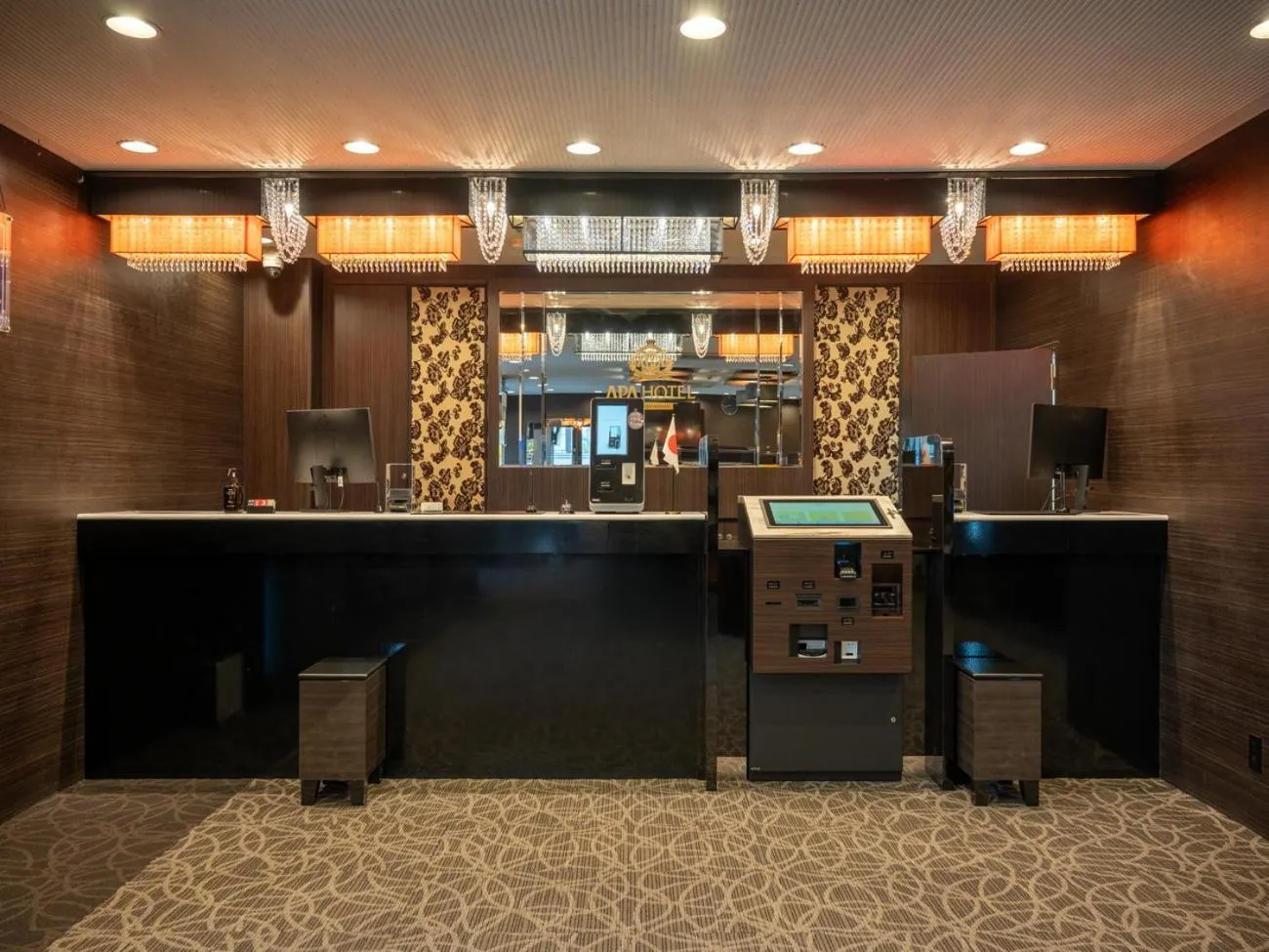 Lobby or reception in APA Hotel Isesaki-Eki Minami