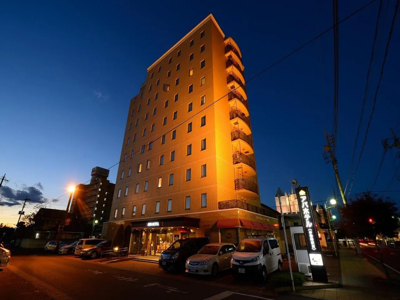 APA Hotel Isesaki-Eki Minami