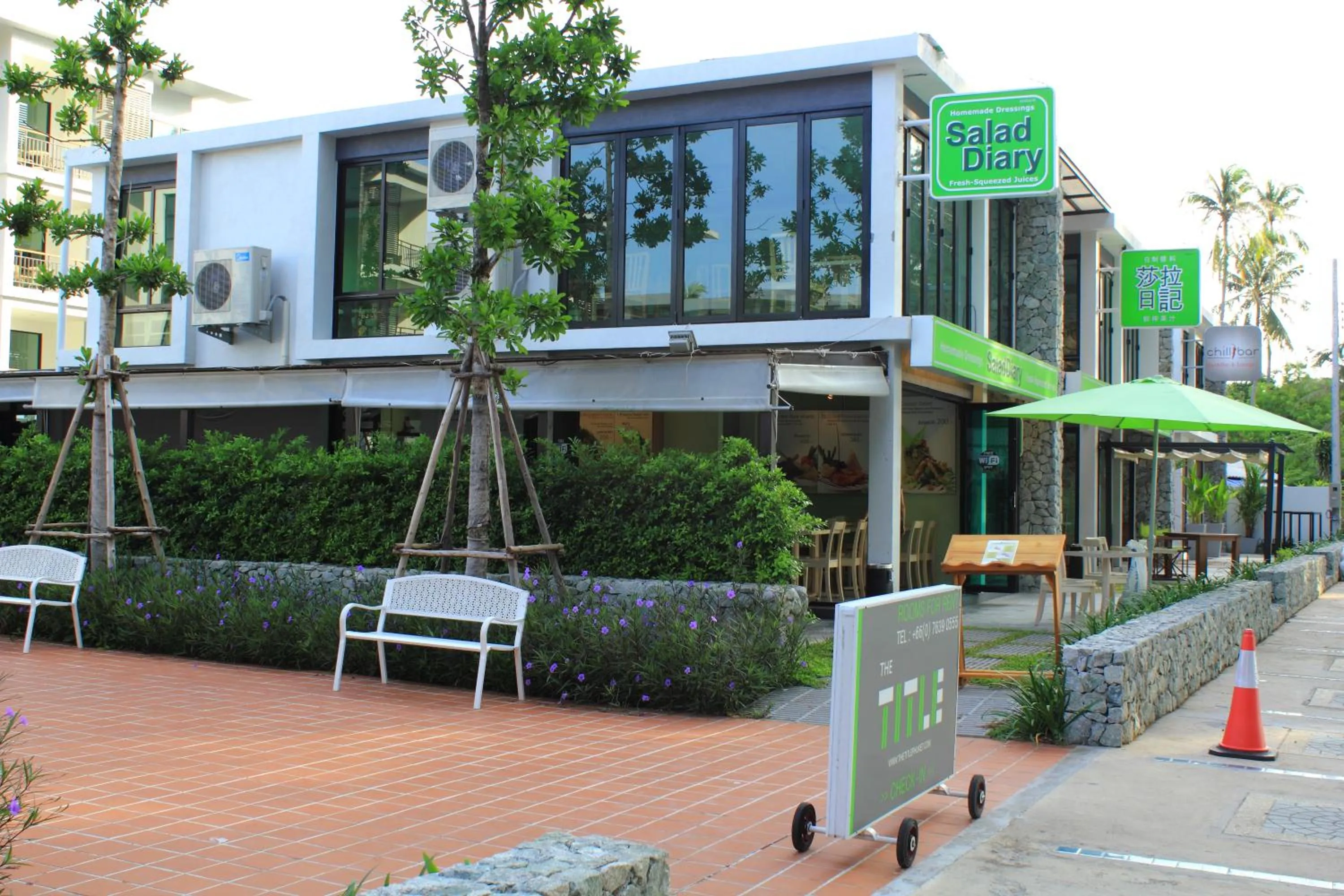 Restaurant/places to eat in The Title Boutique Phuket