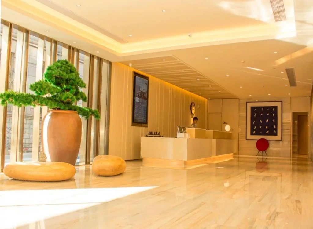 Ji Hotel Anqing Renmin Road Pedestrian Street