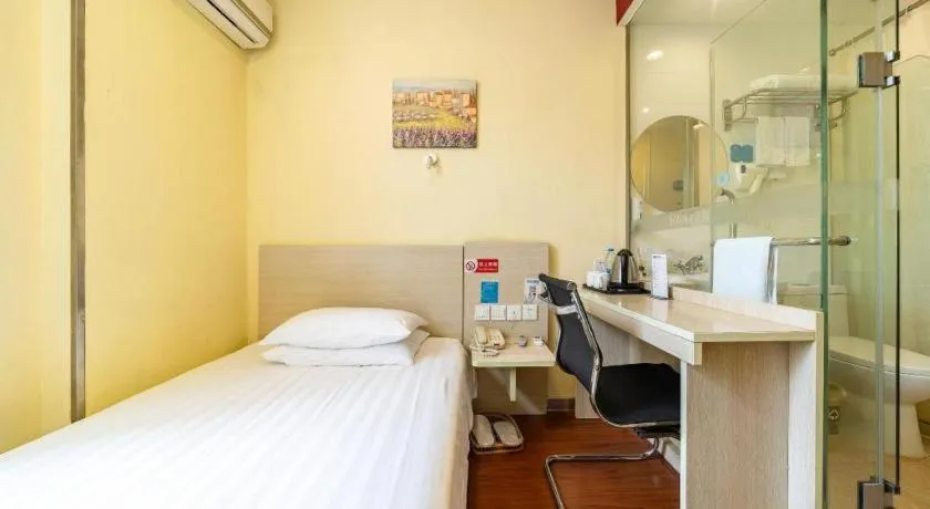 Hanting Hotel Shanghai Qingpu Caoying Road Metro Station