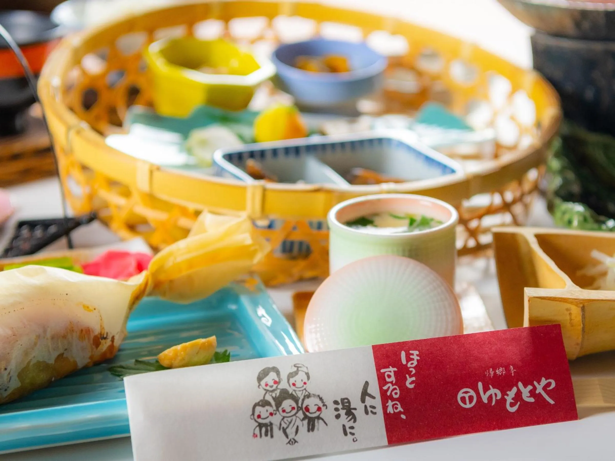 Food close-up in Yumotoya