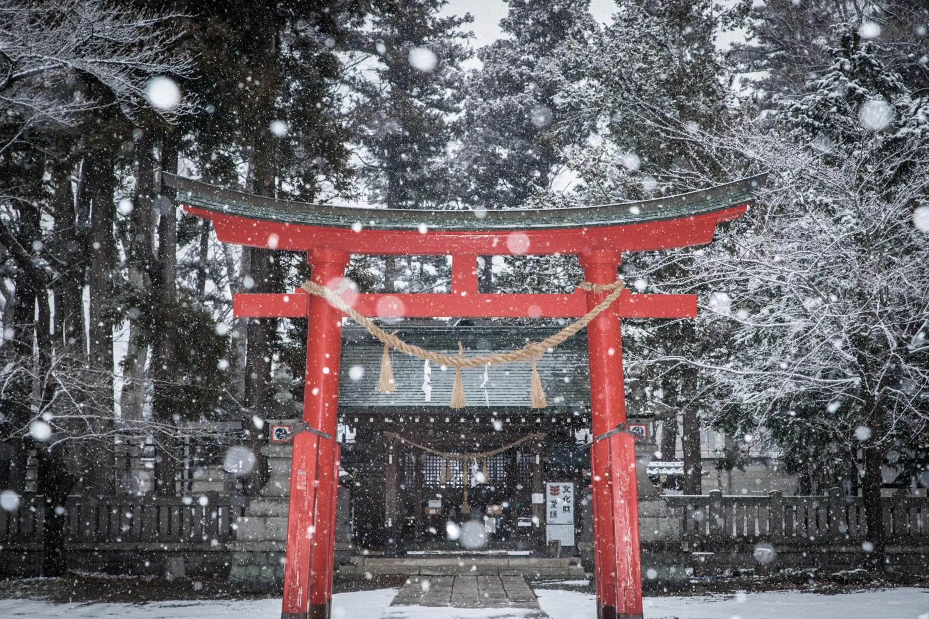 Nearby landmark in Yumotoya