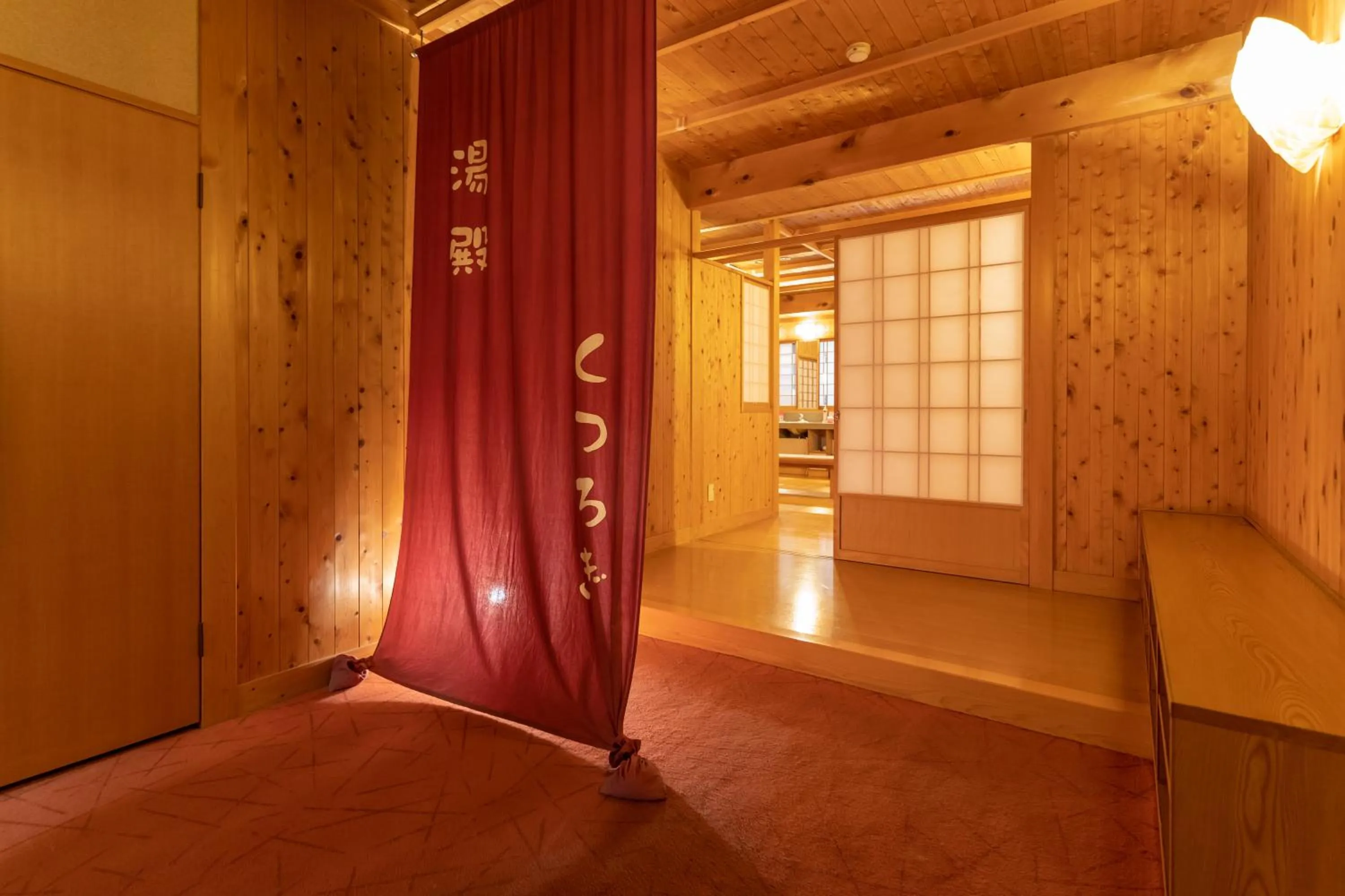 Hot Spring Bath in Yumotoya