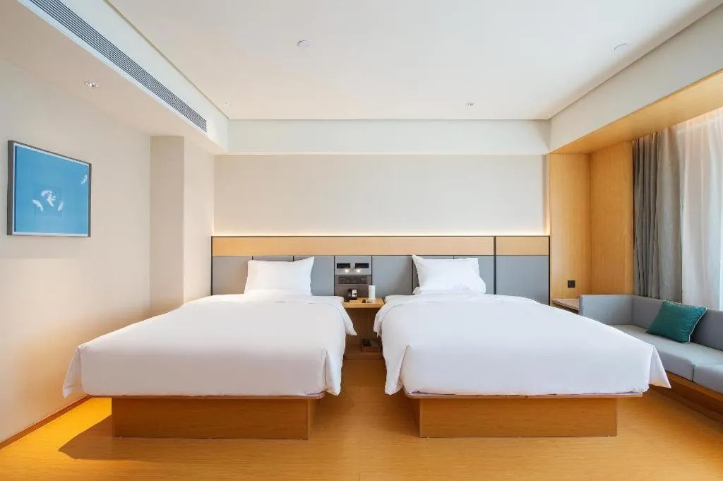 Ji Hotel Datong Municipal Government