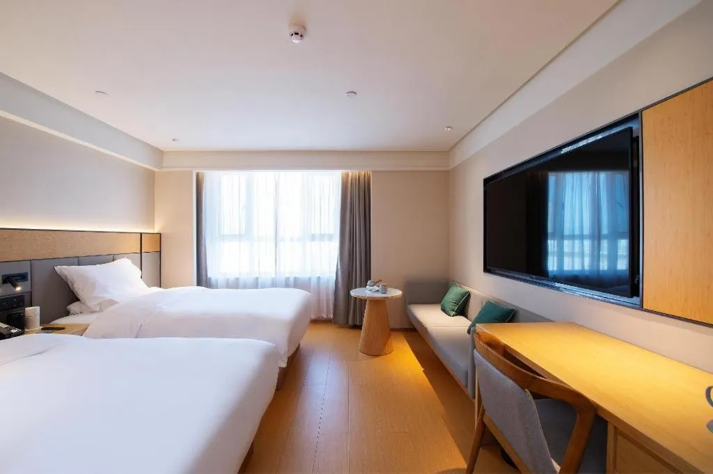 Ji Hotel Datong Municipal Government