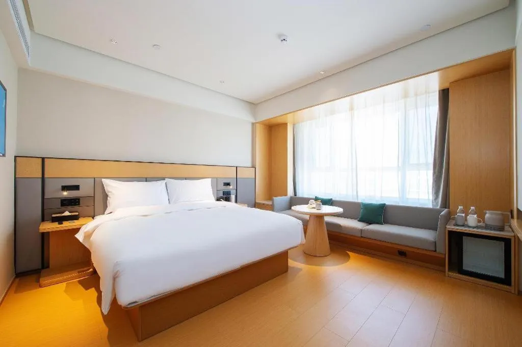 Ji Hotel Datong Municipal Government