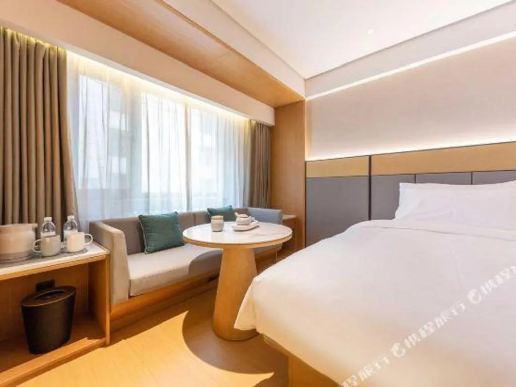 JI Hotel Lanzhou University Donggang West Road