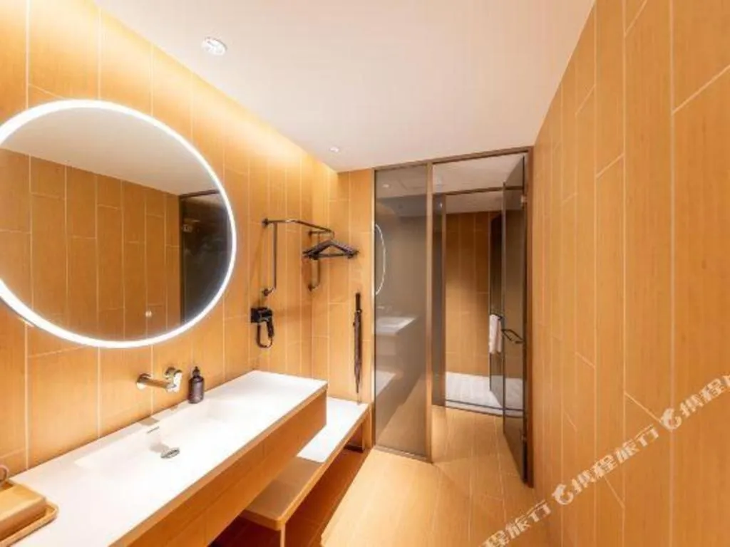 JI Hotel Lanzhou University Donggang West Road