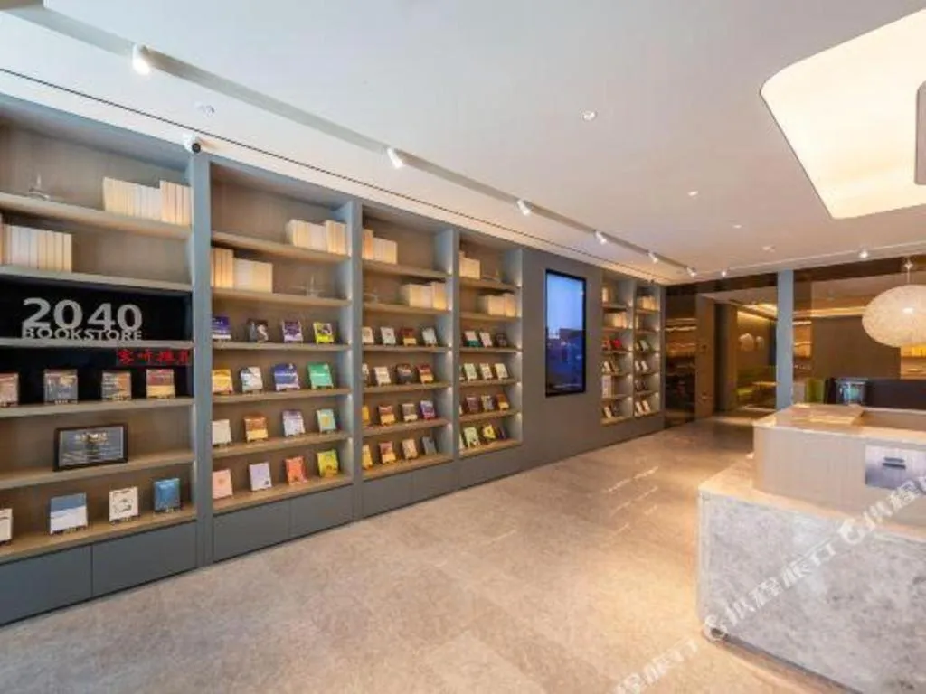 JI Hotel Lanzhou University Donggang West Road